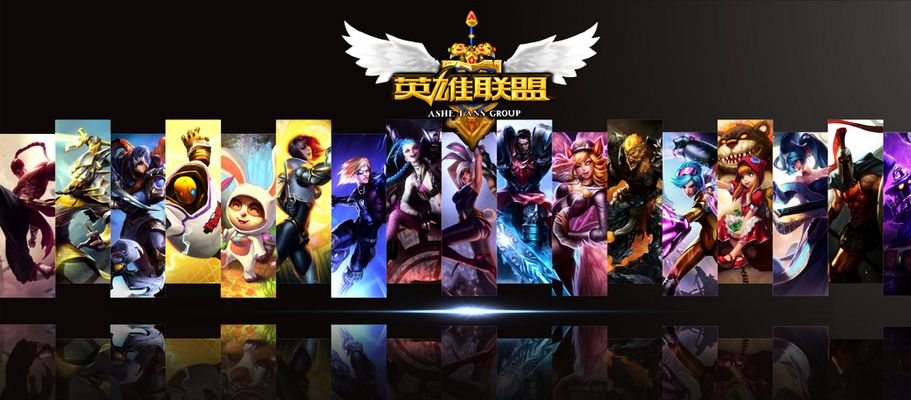 領袖