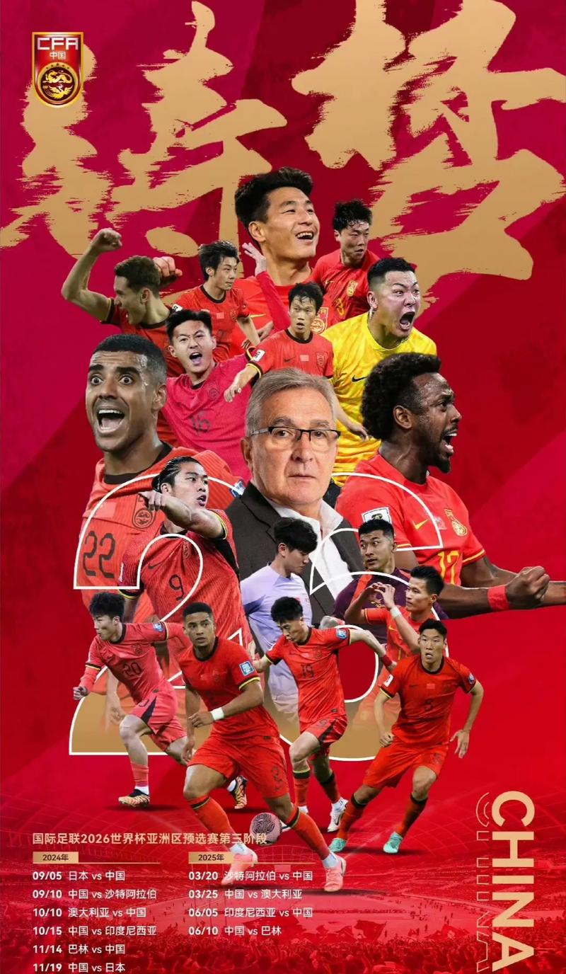 现不努力或