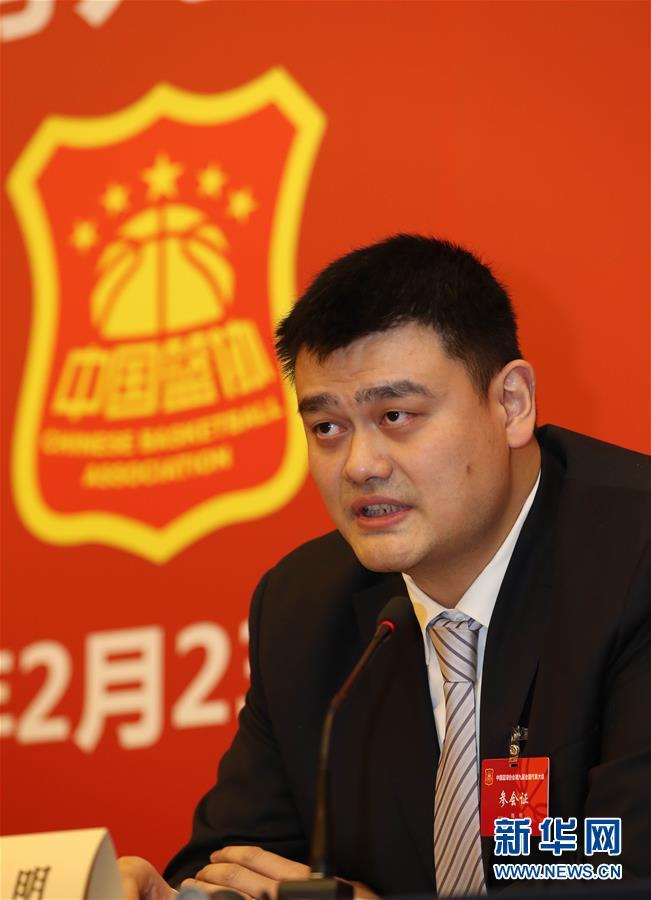 的精神風貌