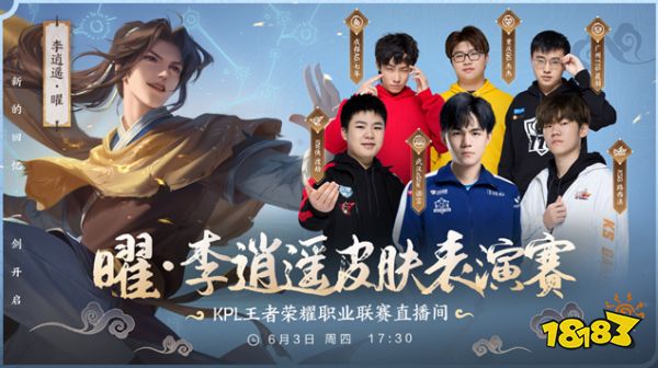 使得山东的