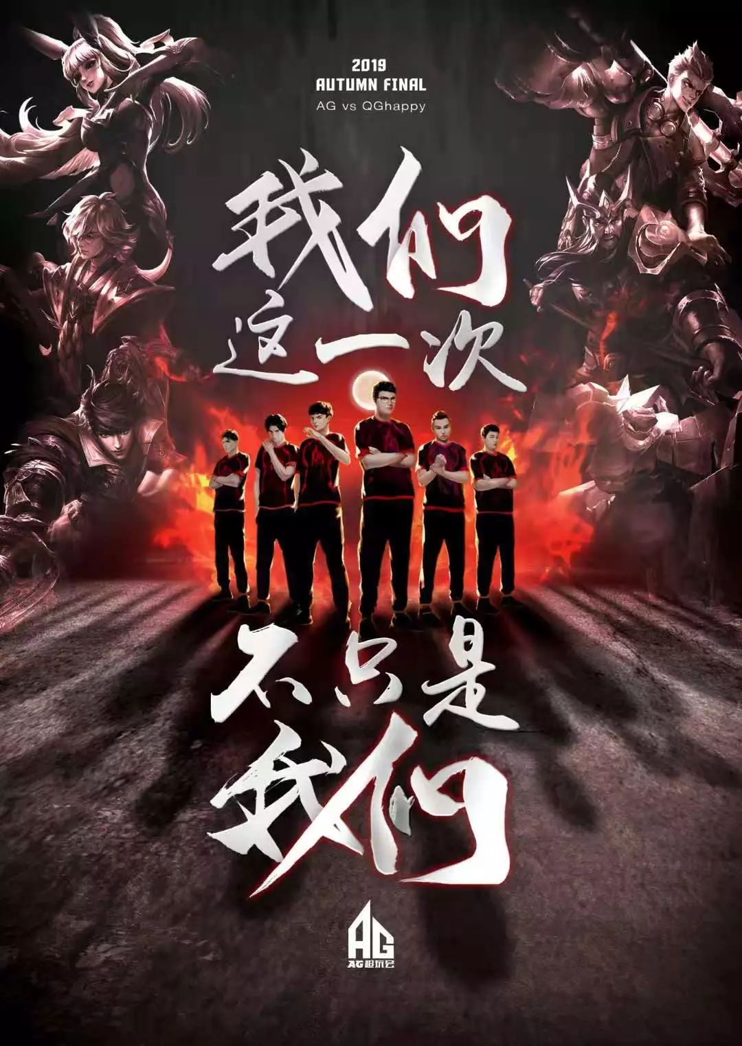 更是成为国
