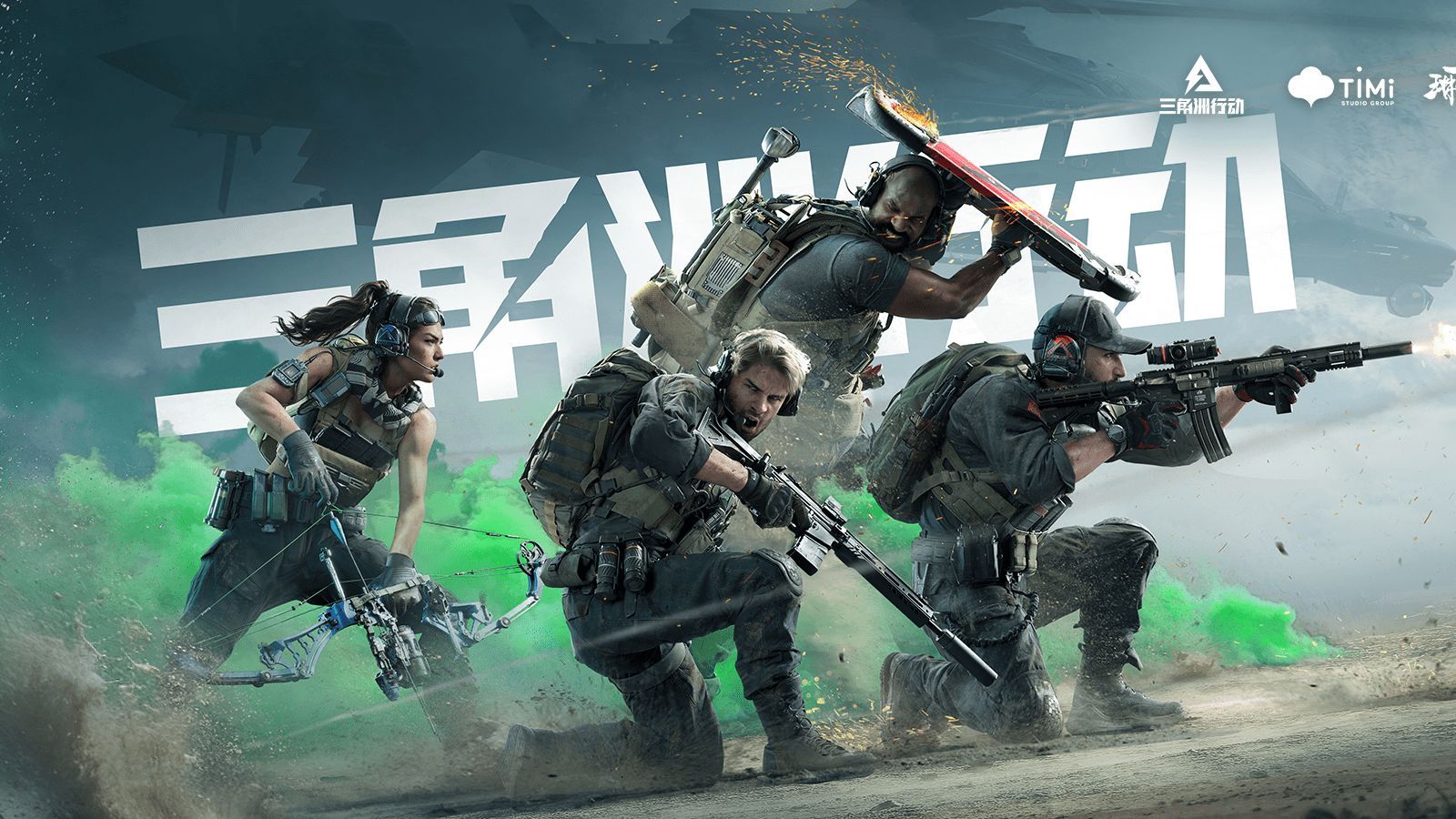 竞争力防守 竞争力防守