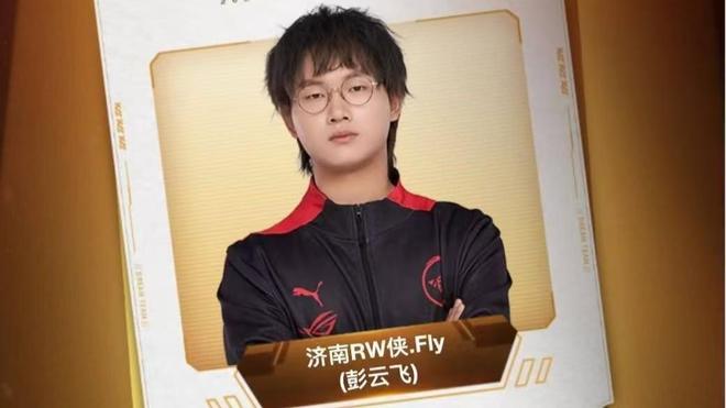 西甲升班马 西甲升班马