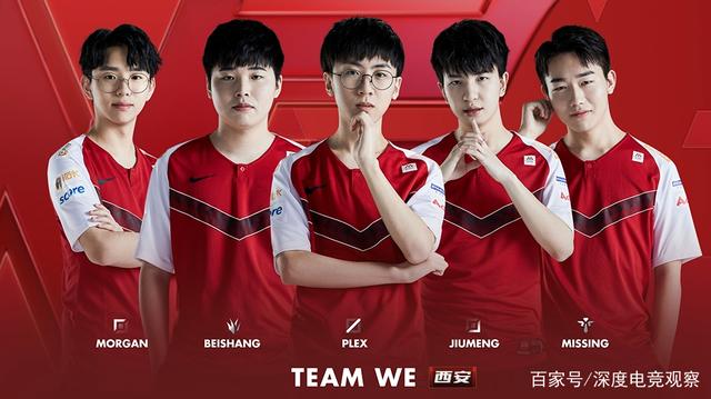 技术与心理 技术与心理