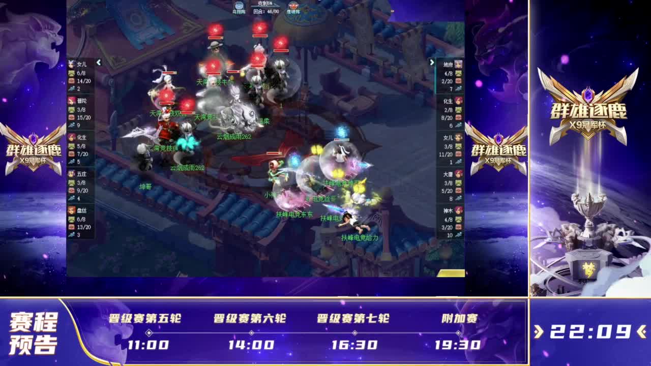 即便单场闪 即便单场闪