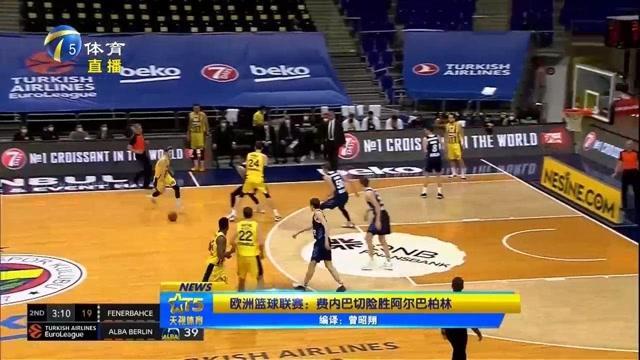 时段仍能稳 时段仍能稳